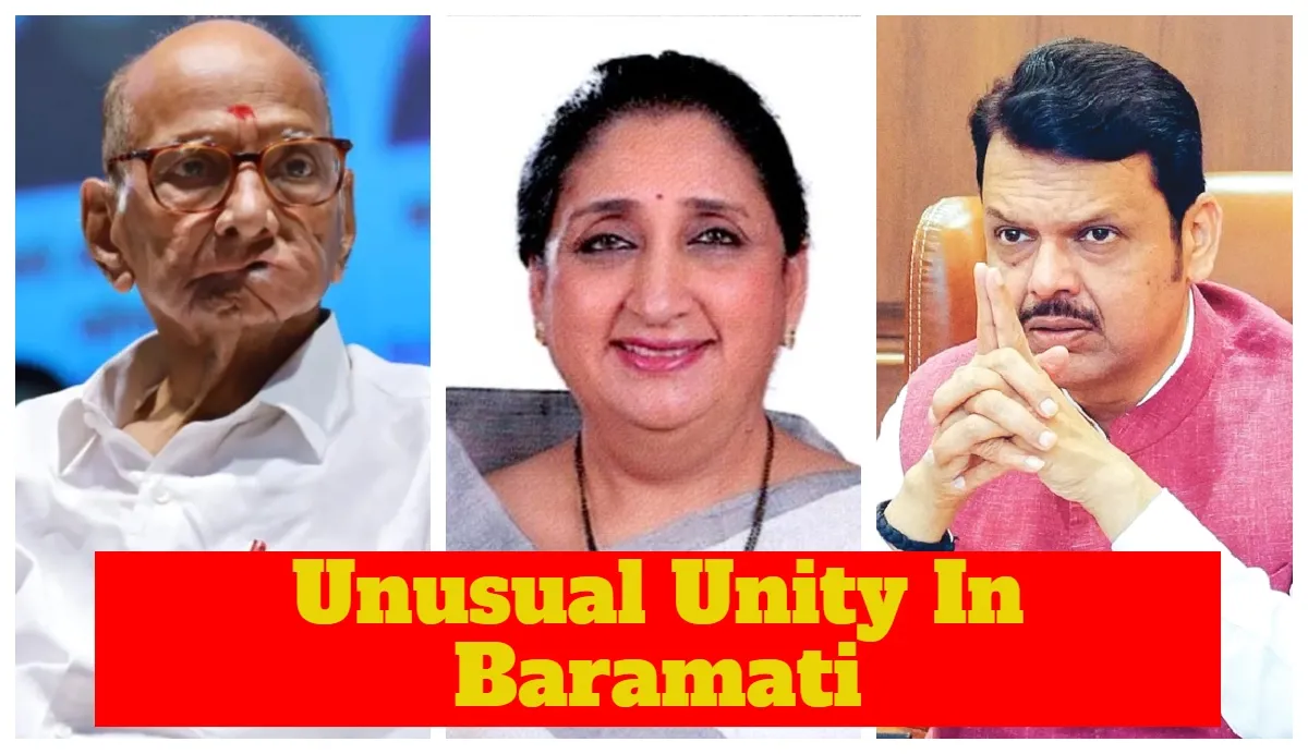 thedailyjagran.com - Politics - News Image