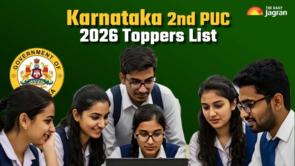 karnataka-2nd-puc-2026-toppers-list-check-karnataka-12th-class-toppers-names-streamwise-topper-list-pass-percentage-here