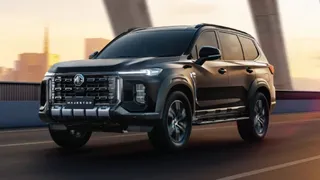 MG Majestor Launch On April 20: Here’s What To Expect