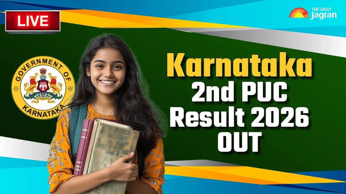 Karnataka 2nd PUC Result 2026 Out Highlights: Download KSEAB Class 12th Marks Memo At karresults.nic.in; Disha Secures 1st Rank In Commerce With 600/600