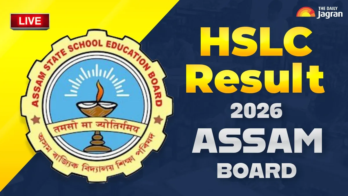 HSLC Result 2026 Assam Board Highlights: SEBA Announced Class 10th Result Today At asseb.in, Jyotirmay Das Secures Top Rank With 591 Marks, Details
