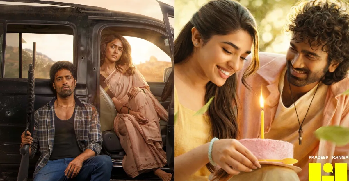 Dacoit vs LIK Movie Release And Review Live Updates: Who’s Leading At ...