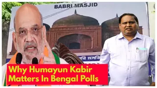 Amit Shah Denies Links With Humayun Kabir With ‘Babri’ Retort; Why Ex-TMC MLA Matters In Bengal
