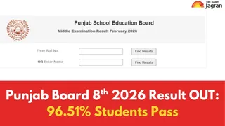 PSEB Punjab Board Class 8th Result 2026 OUT: 96.51% Students Pass, Tamana Tops With 600/600 Marks