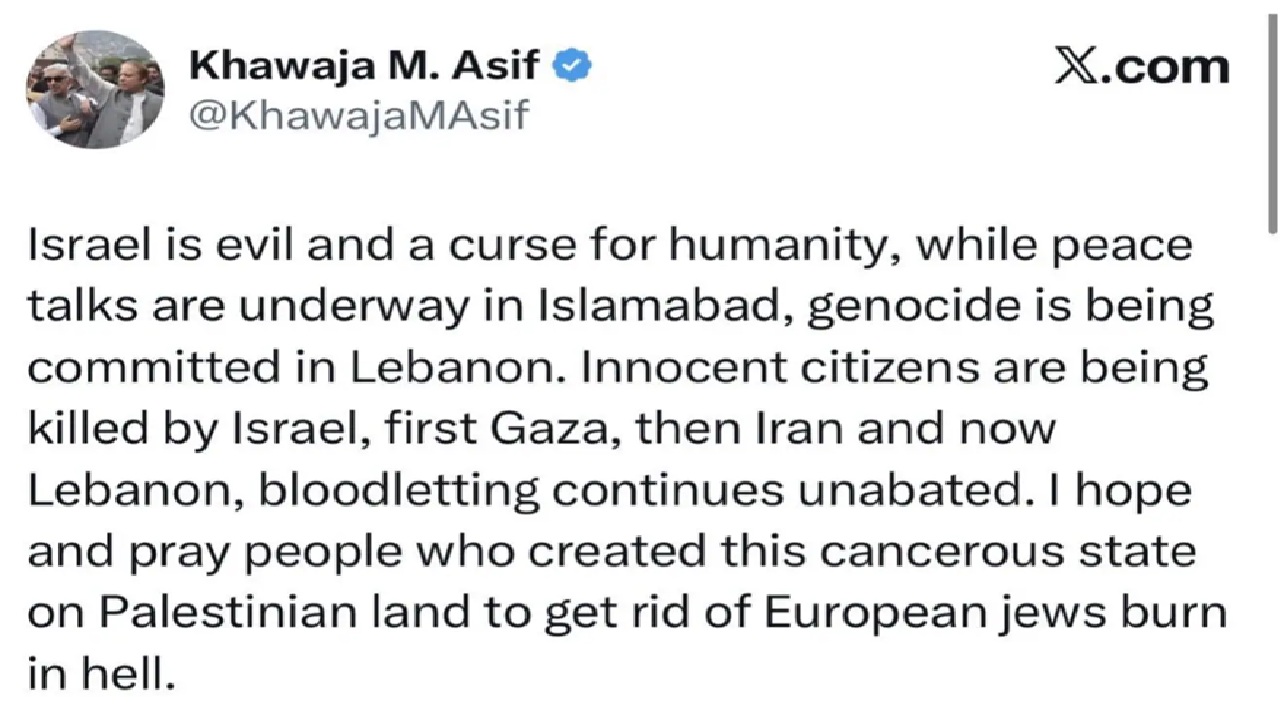 asif