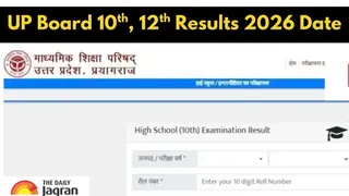 UP Board Result 2026 Date And Time: UPMSP Likely To Release Class 10, 12 Marksheet On This Date At upresults.upmsp.edu.in; Details