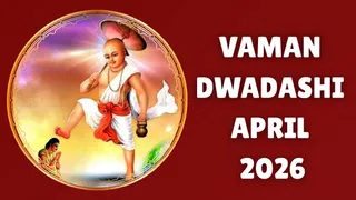 Krishna Vaman Dwadashi 2026: Date, Time, Parana Timings, Significance And Rituals
