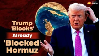 Trump Answers Iran's Hormuz Blockade With US Blockade: What Could Go Wrong When Ceasefire Ends? Explained
