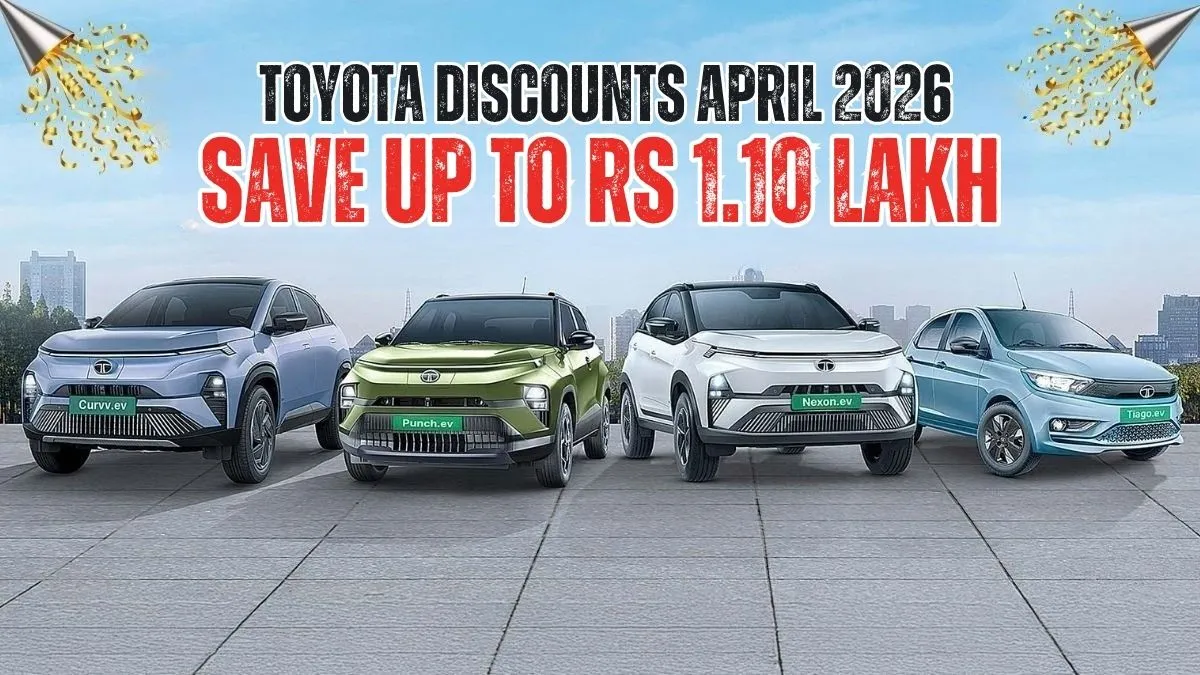 tata-ev-discounts-april-2026-save-up-to-rs-3-30-lakh-on-currvv-ev-nexon-ev-and-more