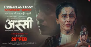When And Where To Watch Taapsee Pannu's Courtroom Drama Assi On OTT?