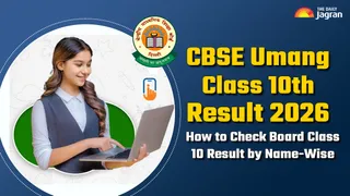 CBSE Umang Class 10th Result 2026: How to Check CBSE Board Class 10 Result by Name-Wise Online, Via SMS, At Digilocker and Umang App