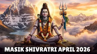 Masik Shivratri April 2026: Date, Time, Nishita Kaal Muhurat, Significance And Rituals