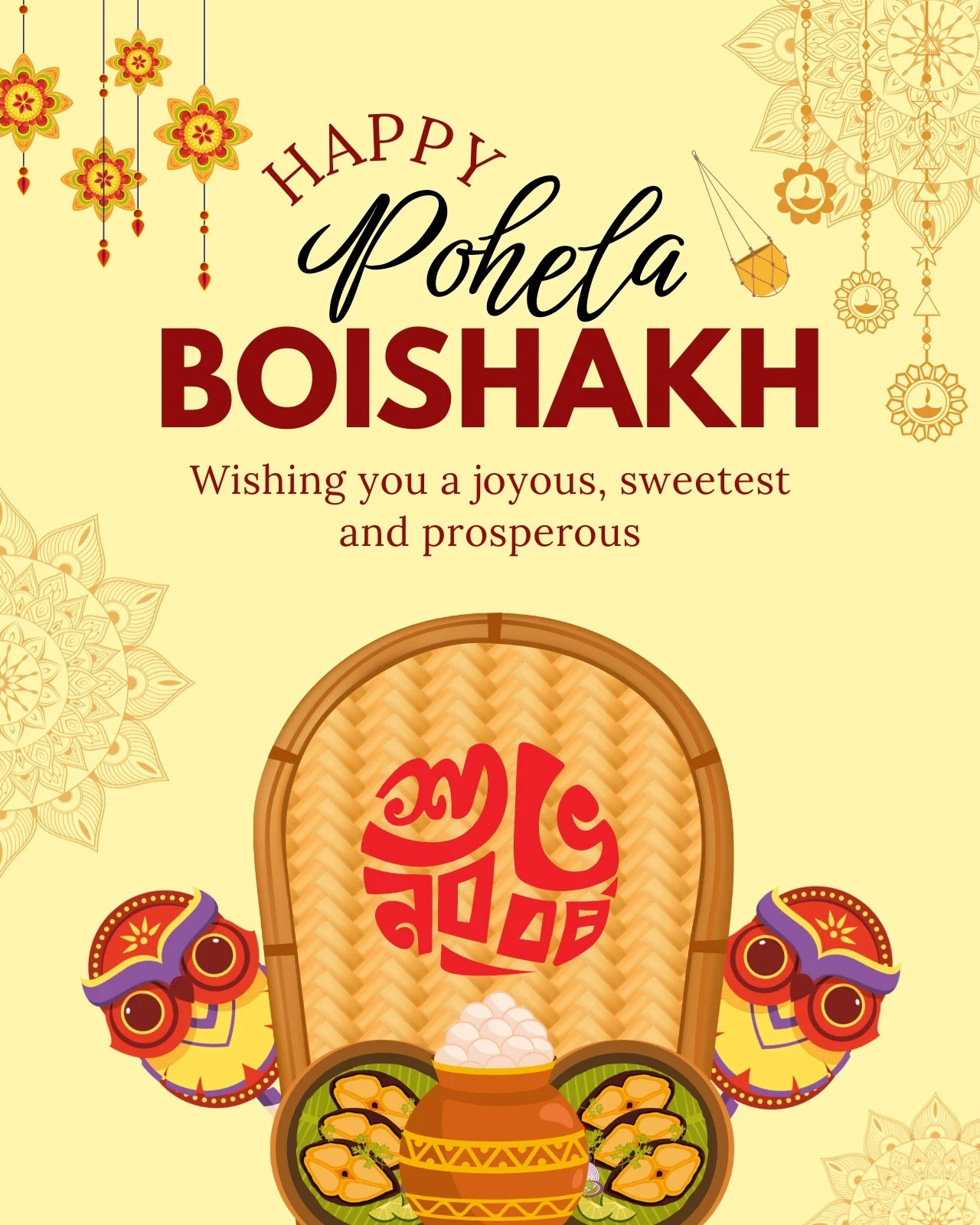 Poila Boishakh wishes and messages