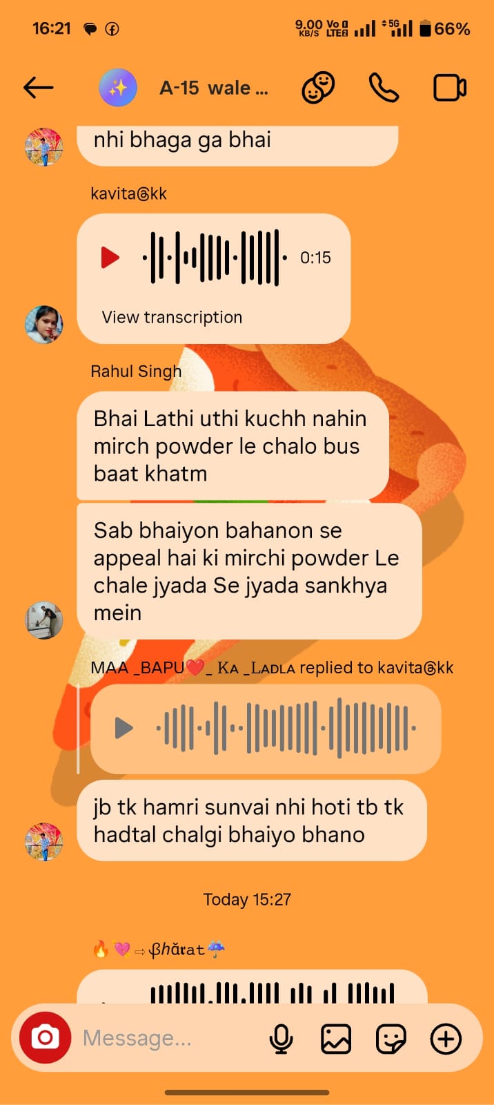 noida-violence-chat-1776151342179