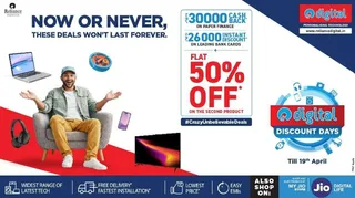 Reliance Digital's 'Digital Discount Days' Enters Final Phase With Offers On Multiple Products