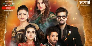 Bigg Boss Marathi 6 Finale Date, Time, OTT Platform And How To Vote Your Favourite Contestant?