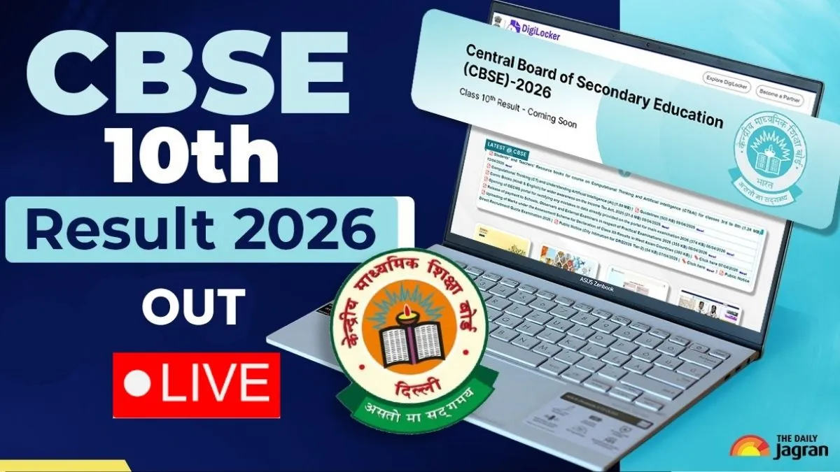 CBSE Class 10th Results 2026 Highlights: Scorecard OUT At results.cbse.nic.in, 93.7% Students Pass; Steps To Check on Digilocker, Umang App
