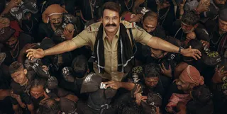 Mohanlal Reveals Title Of Upcoming Movie L366 As 'Athimanoharam'; Shares New Poster