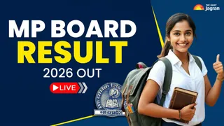 MP Board Result 2026 Highlights: MPBSE 10th 12th Results Out; Jhabua District Tops With 93.23%; Khushi Rai Secures 1st Rank In Commerce 


