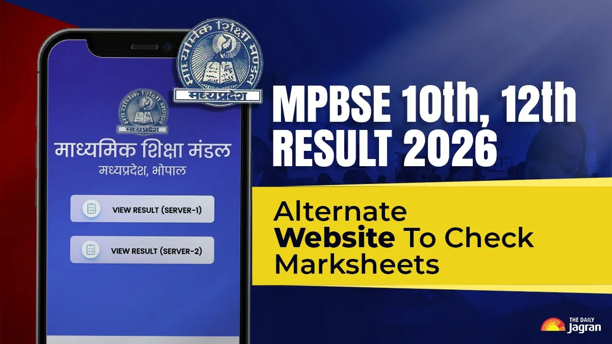 MPBSE 10th 12th Result 2026: Alternate Website To Check MP Board Result ...