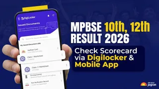 MPBSE 10th 12th Result 2026: How To Check MP Board Results via DigiLocker and Mobile App? Details Here