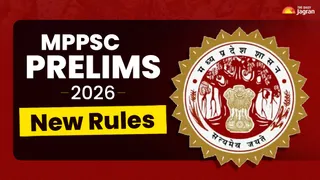 MPPSC Prelims New Rules 2026: Three-Layer Security System & Negative Marking Introduces For April 26 Exam; Details Here