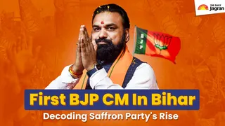 BJP Gets First Bihar Chief Minister; How Saffron Party Outsmarted Not Only Rival But Also Ally, JDU | Explained