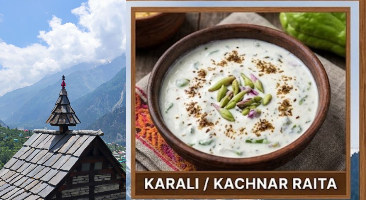 Karali Raita 