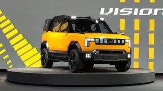 Mahindra Vision S To Be Launched Soon In India; Here’s What To Expect