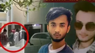 Amravati Sex Abuse Scandal: Friend Of Main Accused Leaked Obscene Videos Of Minor Girls After Money Dispute