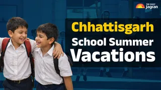 School Holiday In Chhattisgarh: CM Vishnu Deo Sai Announces Summer School Holidays Starting From April 20; Full Schedule Here