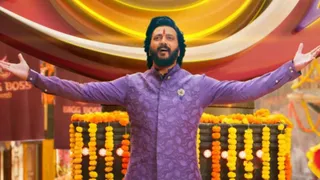 Bigg Boss Marathi 6 Finale: When And Where To Watch, Finalists, Prize Money And Other Details