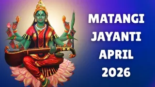 Matangi Jayanti 2026: Date, Time, Significance And Rituals