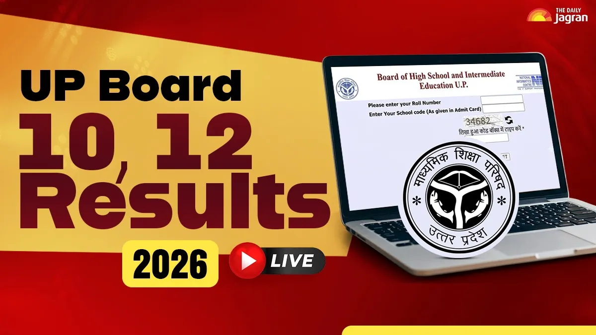 UP Board 10th, 12th Result Live Updates: Check UPMSP High School, Intermediate Results To Be Out Soon At upmsp.edu.in; Details
