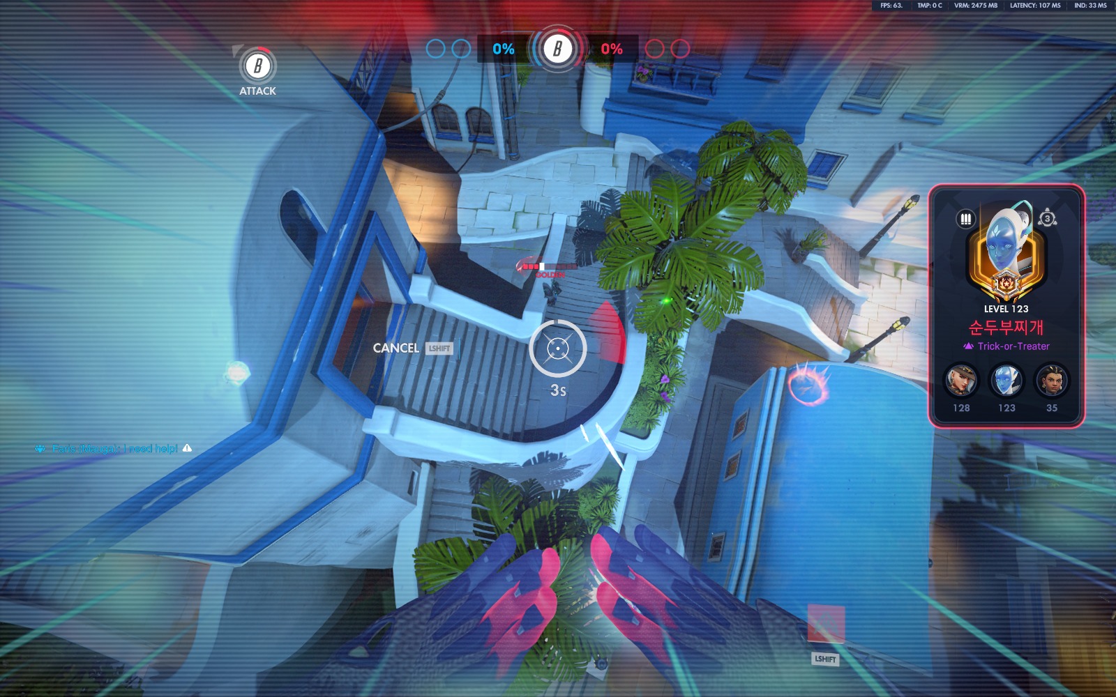 Overwatch Ultra Settings