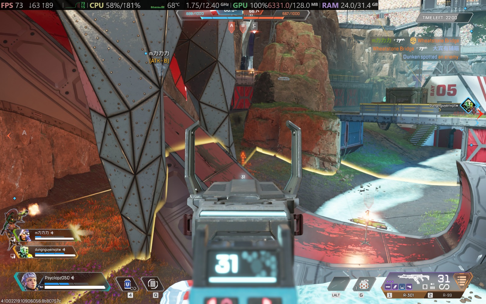 Apex Very High 6GB VRAM Settings 