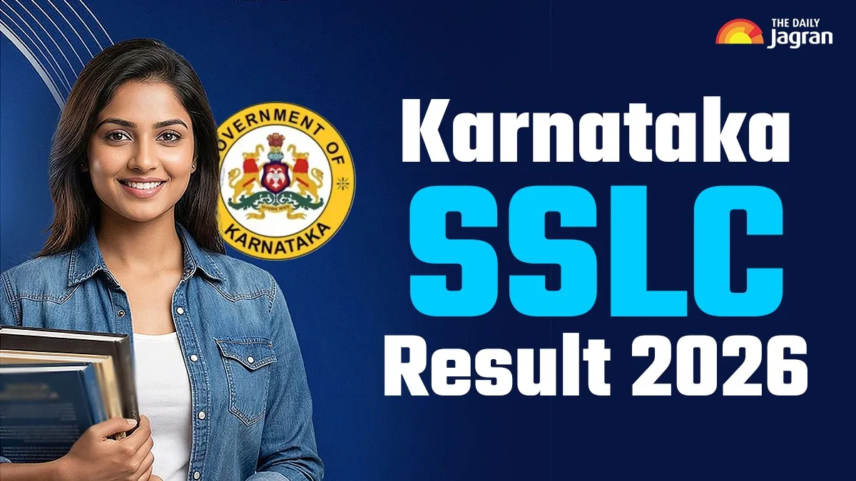 Karnataka SSLC 2026 Results: 94.1% Pass Rate Announced | Quick Digest