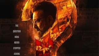 What Happened In Ayodhya On December 6, 1992? Aakhri Sawal Teaser Leaves Viewers Hooked
