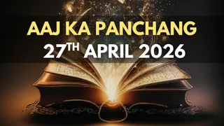 Aaj Ka Panchang 27 April 2026: Check Today’s Sunrise, Moonrise Timings, Shubh Muhurat Rahu Kaal And More