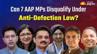 AAP To Approach Rajya Sabha Chairman Seeking Disqualification Of 7 Rebel MPs: Can They Lose Their Posts? Explained