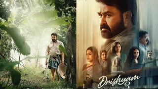 Mohanlal’s Drishyam 3 Teaser Release Date Out Ahead Of May Premiere, New Poster Reveals Actor's Intense Farmer Look