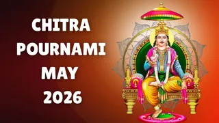 Chitra Pournami 2026: Date, Time, Significance And Rituals