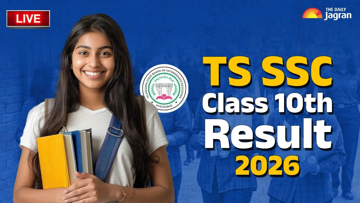 Manabadi TS SSC Result 2026 Highlights: BSE Telangana Class 10th result OUT; 95.15% Students Pass; Check result here
