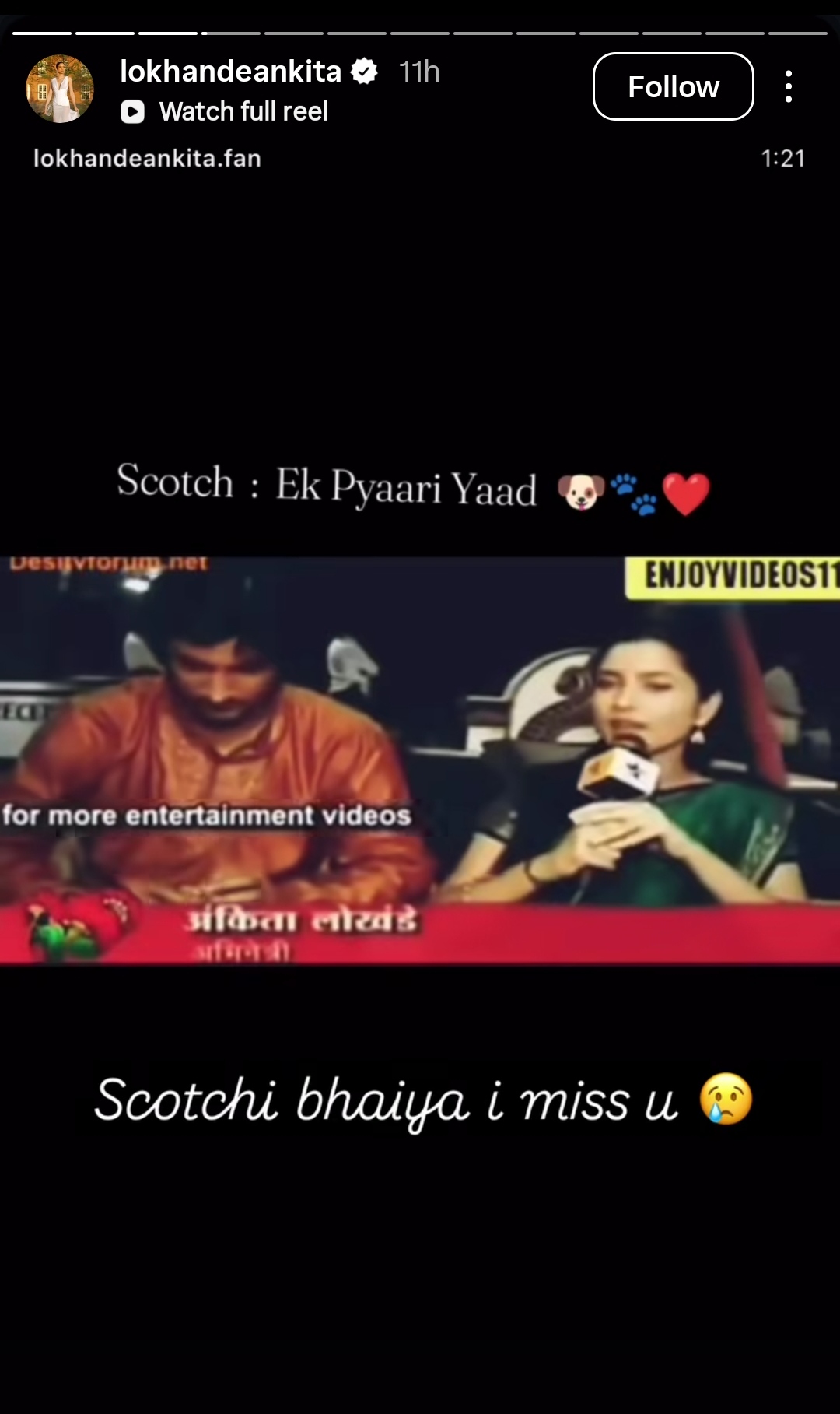 ankita Lokhande sushant singh rajput old video