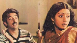 Kamal Haasan And Sridevi-Starrer Tamil Movie Moondram Pirai To Stream On OTT; Check Date And Platform
