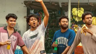Vaazha 2 OTT Release: When And Where To Watch Malayalam Blockbuster Movie Online?