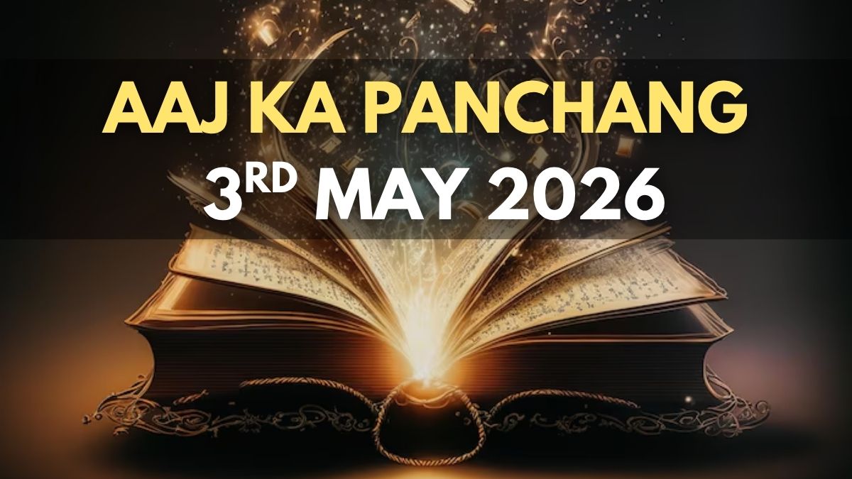 Aaj Ka Panchang 3 May 2026: Check Today’s Sunrise, Moonrise Timings, Shubh Muhurat Rahu Kaal And More