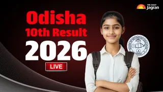 Odisha 10th Result 2026 Live Updates: BSE Matric Result To Be Out Today At 4 PM, Download Marks Memo At bseodisha.ac.in & Digilocker
