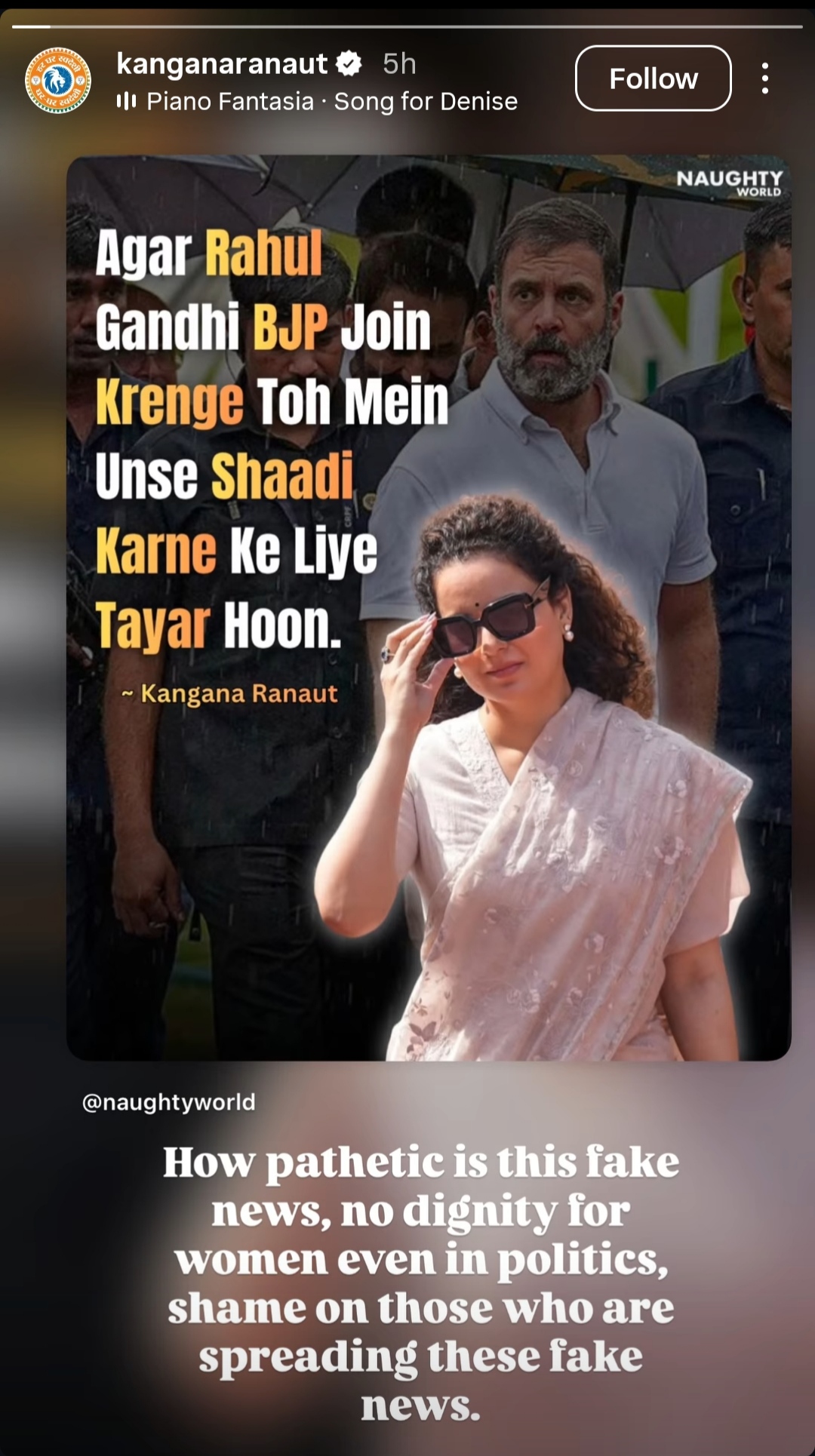 kangana Ranaut slams fake post linking Rahul Gandhi.
