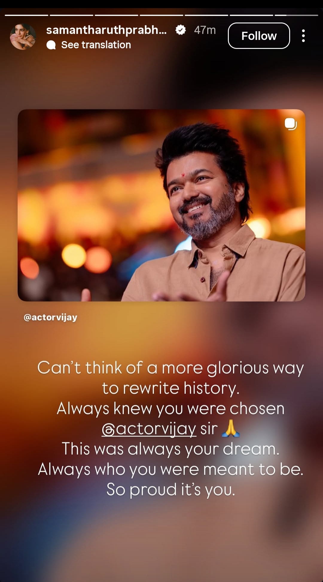 samatha cheers vijay thalapathy